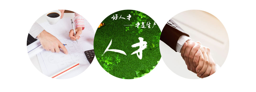 汕頭市德馨自動(dòng)化科技有限公司